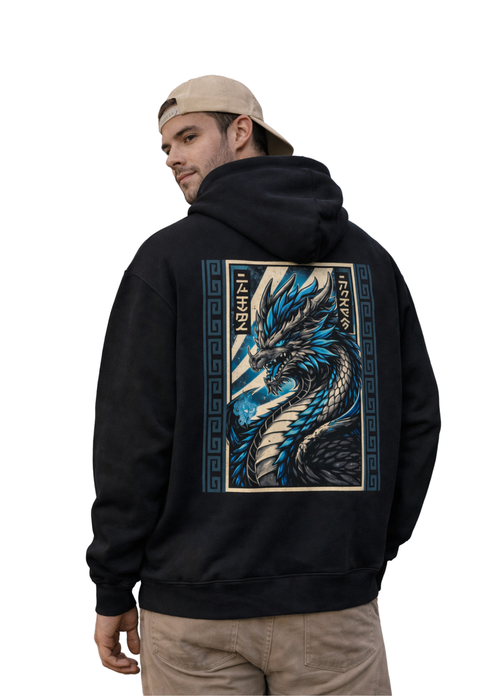 Dragon Unisex Hoodie